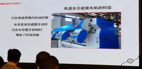 產品優勢及特點