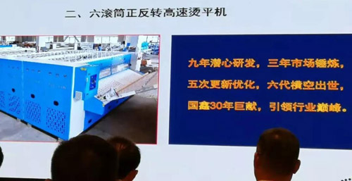 產品優勢及特點